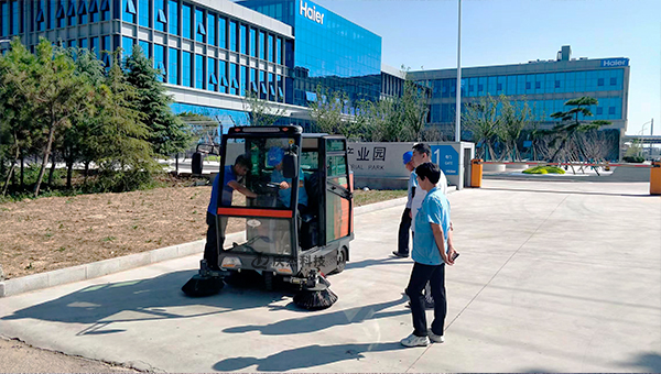 電動清掃車-清掃車廠家-物業(yè)掃地車進(jìn)駐海爾產(chǎn)業(yè)園