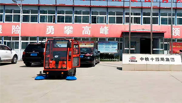 吸塵掃地車-清掃車-中鐵集團(tuán)采購慶杰全封閉掃地車